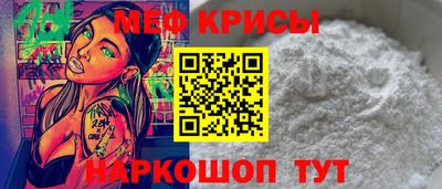 кокаин VHQ Дубна