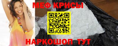 хмурый Донецк