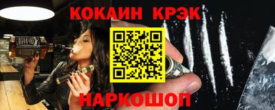 хмурый Донецк