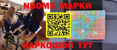 хмурый Донецк