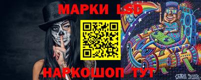 марихуана Донской