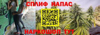 хмурый Донецк