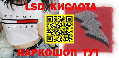 кокаин VHQ Дубна
