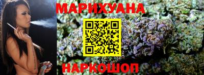 кокаин VHQ Дубна