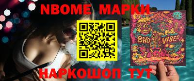 хмурый Донецк