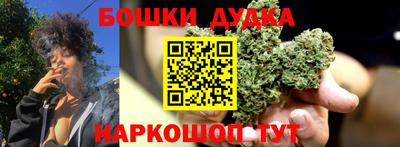 кокаин VHQ Дубна