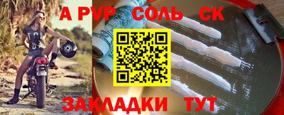 кокаин VHQ Дубна
