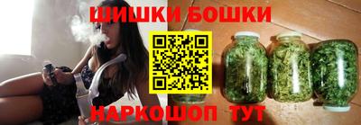 кокаин VHQ Дубна
