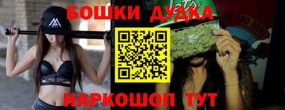 хмурый Донецк