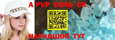 хмурый Донецк