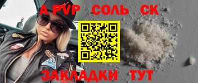 хмурый Донецк