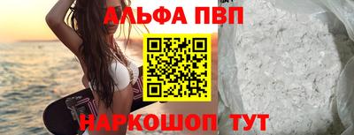марихуана Донской
