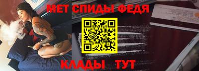кокаин VHQ Дубна