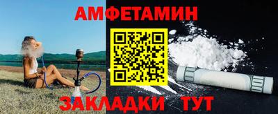 хмурый Донецк