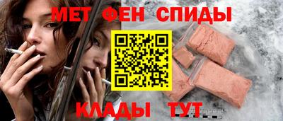 марихуана Донской