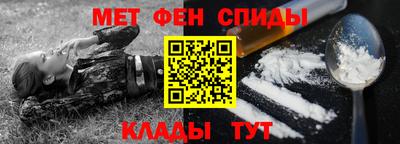 марихуана Донской