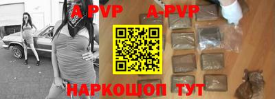 хмурый Донецк