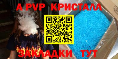 хмурый Донецк