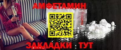кокаин VHQ Дубна