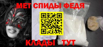хмурый Донецк