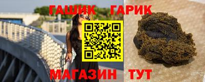 хмурый Донецк
