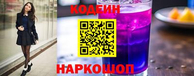 кокаин VHQ Дубна