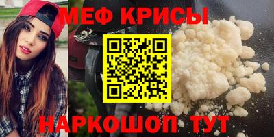 хмурый Донецк
