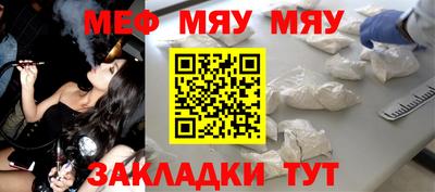 кокаин VHQ Дубна