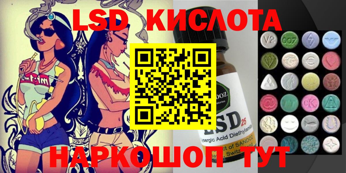 Марки N-bome 1500мкг  Марки N-bome 1500мкг  Новокуйбышевск  Марки N-bome  Вход с VPN 